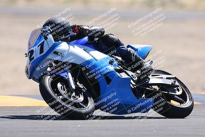 media/Sep-25-2023-Moto Forza (Mon) [[81ffa65e0a]]/B-C Group/Session 3 (Turn 16)/